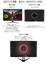 株式会社JAPANNEXTのプレスリリース画像20