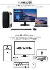 株式会社JAPANNEXTのプレスリリース画像12