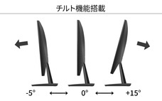 株式会社JAPANNEXTのプレスリリース画像13