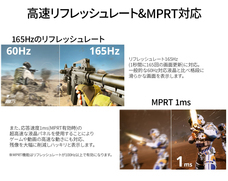 株式会社JAPANNEXTのプレスリリース画像13