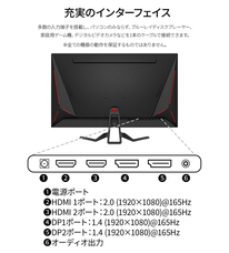 株式会社JAPANNEXTのプレスリリース画像9