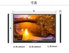 株式会社JAPANNEXTのプレスリリース画像10