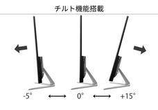株式会社JAPANNEXTのプレスリリース画像10