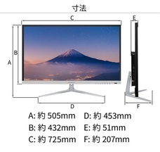株式会社JAPANNEXTのプレスリリース画像11