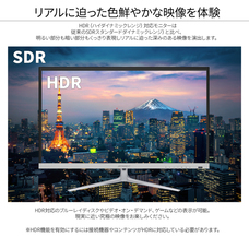 株式会社JAPANNEXTのプレスリリース画像20