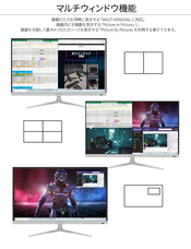 株式会社JAPANNEXTのプレスリリース画像19