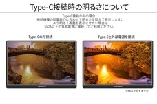 株式会社JAPANNEXTのプレスリリース画像19