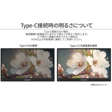 株式会社JAPANNEXTのプレスリリース画像6