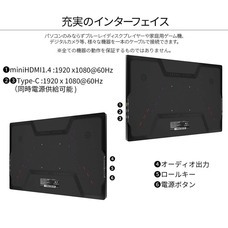 株式会社JAPANNEXTのプレスリリース画像10