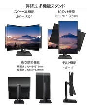 株式会社JAPANNEXTのプレスリリース画像14