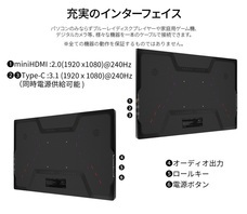 株式会社JAPANNEXTのプレスリリース画像15