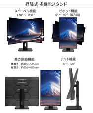 株式会社JAPANNEXTのプレスリリース画像20