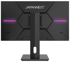 株式会社JAPANNEXTのプレスリリース画像8