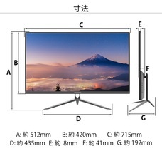 株式会社JAPANNEXTのプレスリリース画像13
