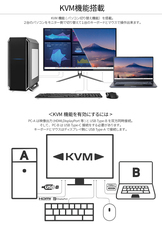 株式会社JAPANNEXTのプレスリリース画像18