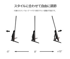 株式会社JAPANNEXTのプレスリリース画像15