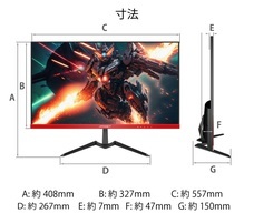 株式会社JAPANNEXTのプレスリリース画像3