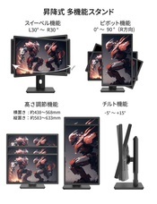 株式会社JAPANNEXTのプレスリリース画像7