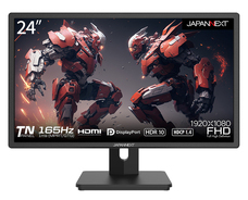 株式会社JAPANNEXTのプレスリリース画像6