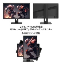 株式会社JAPANNEXTのプレスリリース画像12