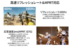 株式会社JAPANNEXTのプレスリリース画像15