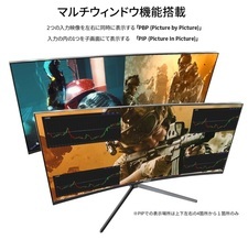 株式会社JAPANNEXTのプレスリリース画像12