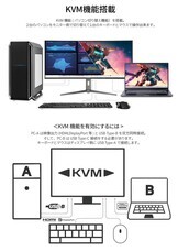 株式会社JAPANNEXTのプレスリリース画像11