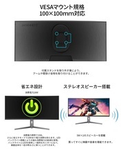 株式会社JAPANNEXTのプレスリリース画像19