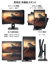 株式会社JAPANNEXTのプレスリリース画像13