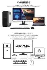 株式会社JAPANNEXTのプレスリリース画像9