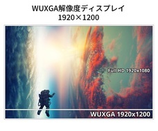 株式会社JAPANNEXTのプレスリリース画像12