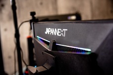 株式会社JAPANNEXTのプレスリリース画像4