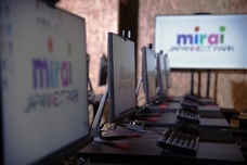 株式会社JAPANNEXTのプレスリリース画像2