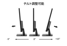 株式会社JAPANNEXTのプレスリリース画像12