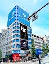 株式会社JAPANNEXTのプレスリリース画像1