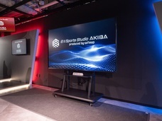 株式会社JAPANNEXTのプレスリリース画像3