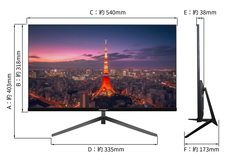 株式会社JAPANNEXTのプレスリリース画像15