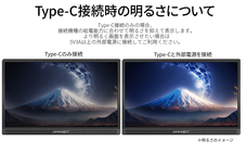 株式会社JAPANNEXTのプレスリリース画像6