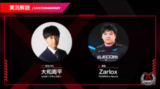 株式会社JAPANNEXTのプレスリリース画像5