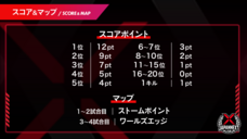 株式会社JAPANNEXTのプレスリリース画像3