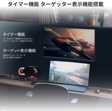 株式会社JAPANNEXTのプレスリリース画像8