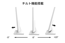 株式会社JAPANNEXTのプレスリリース画像14