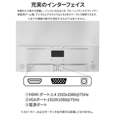 株式会社JAPANNEXTのプレスリリース画像3