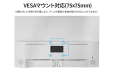 株式会社JAPANNEXTのプレスリリース画像18
