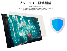 株式会社JAPANNEXTのプレスリリース画像5