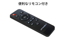 株式会社JAPANNEXTのプレスリリース画像4