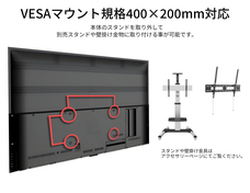 株式会社JAPANNEXTのプレスリリース画像9