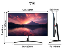 株式会社JAPANNEXTのプレスリリース画像2