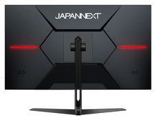 株式会社JAPANNEXTのプレスリリース画像4