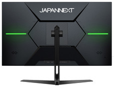 株式会社JAPANNEXTのプレスリリース画像1